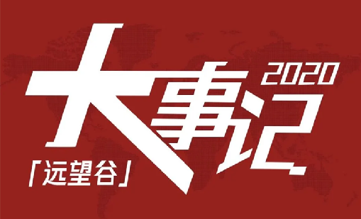 202018ùػһ˷ˣ