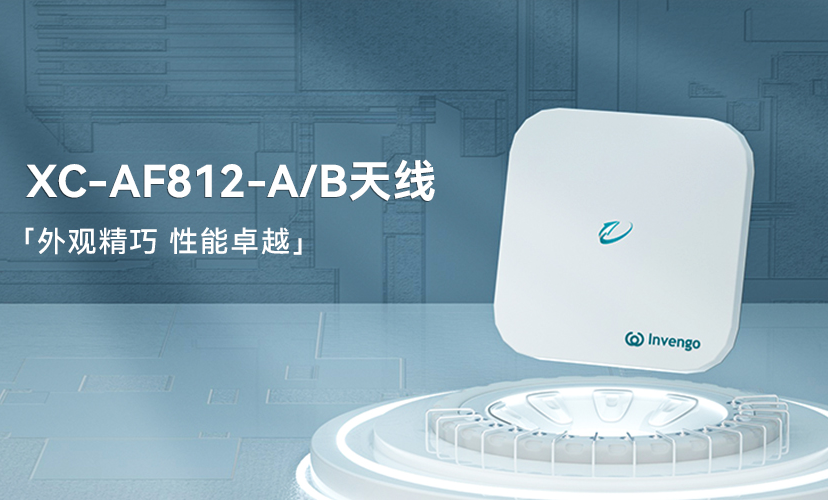 Ʒ | 18ùXC-AF812-A/B۾׿Խ