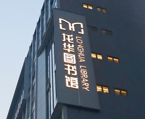 18ù | ͼһ߽鷿