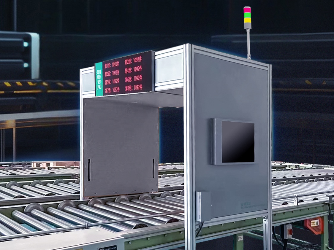 Ʒ | 18ùXC-FM306 RFID żֹǿȫ֣